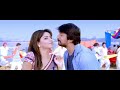 Ranna Seereli Hudugeena Kannada Movie Full Video Song Sudeep Rachitha Ram V Harikrishna