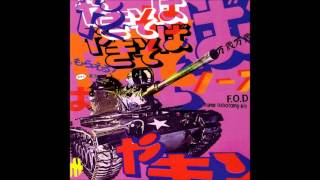 Flag Of Democracy - Home Lobotomy Kit (2010) FULL ALBUM