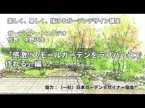 モダンなテラス - デザインを成功させるための魅力的な写真とアイデア  庭園