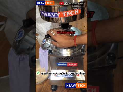 Flour Mill Machine