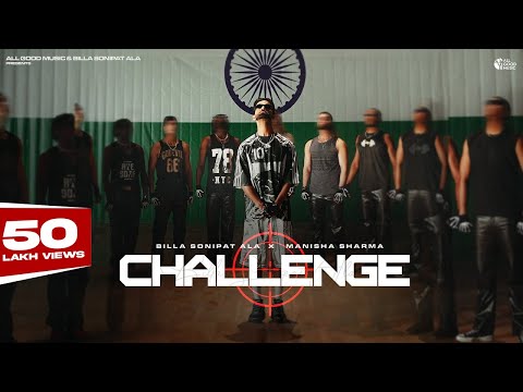 Challenge — watch video