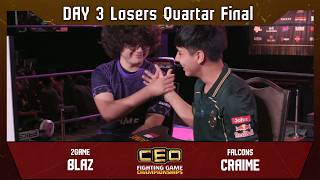 【試合動画】FALCONS | CRAIME VS 2GAME | BLAZ【CEO 2026】