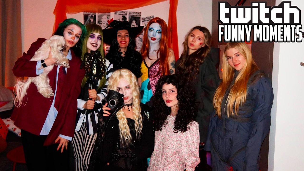 Топ Моменты с Twitch | Хэллоуинская Вечеринка Девочек
