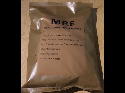 China - Einzelration Typ 4 Englische Var.  (PD 2024)