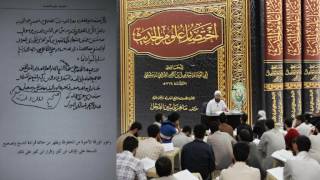 صورة 5 - شرح متوسط ل( اختصار علوم الحديث ) النوع السابع والعشرون إلى التاسع والثلاثون || ماهر ياسين الفحل