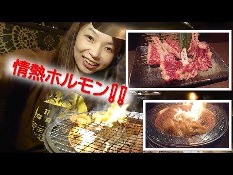 La hormona de la pasión es barata y deliciosa❕❕