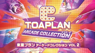 Toaplan Arcade Collection Vol. 2 (Multi-Language) video 2