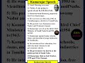 Kamarajar Speech In English Kamarajar Speech Kamarajar English Speech Kamarajar Essay