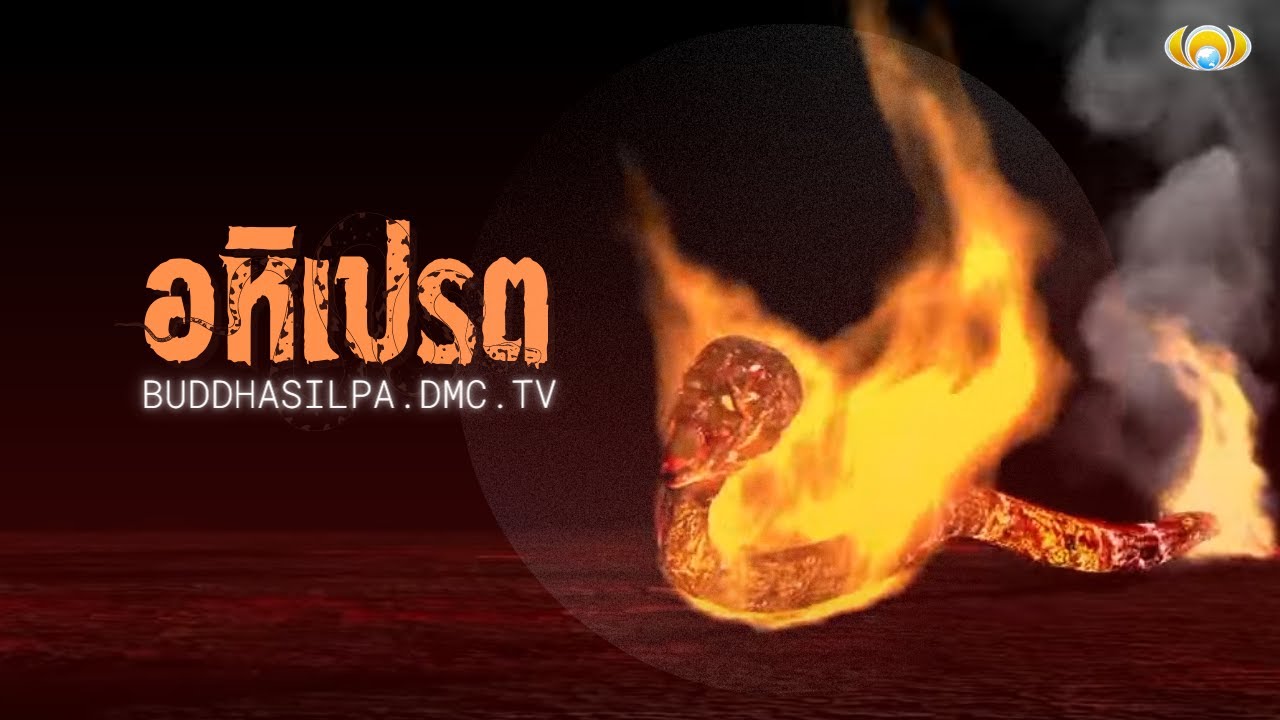 รูปภาพ ดาวโหลด Google Youtube SEO