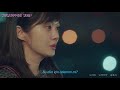 Lucia - Dream  (Go Back Couple OST Part 3)  (Türkçe Altyazılı / Turkish Subtitle)