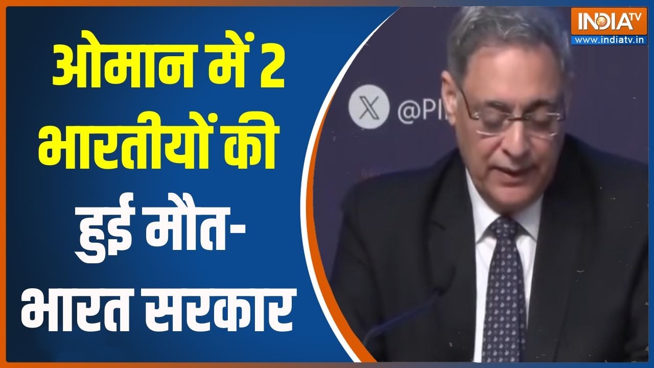 Iran Israel War Update : ईरान इजरायल युद्ध के बीच ओमान में 2 भारतीय की