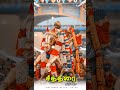Alagar WhatsApp Status Tamil