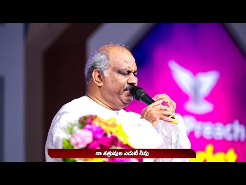 ఆనందమే పరమానందమే.. Anandame Paramanandame - Pas.John Wesley ANNA LIVE WORSHIP SONG 25-5-2025