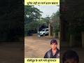 Sunil Shetty Farmhouse In Khandala Sorts Youtubeshorts Vikasdailyvlogs