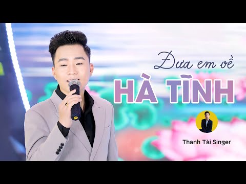Thể hiện bởi Thanh Tài