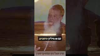 להודות על הניסים (ארגון ענפים) - התמונה מוצגת ישירות מתוך אתר האינטרנט יוטיוב. זכויות היוצרים בתמונה שייכות ליוצרה. קישור קרדיט למקור התוכן נמצא בתוך דף הסרטון להודות על הניסים (ארגון ענפים) - התמונה מוצגת ישירות מתוך אתר האינטרנט יוטיוב. זכויות היוצרים בתמונה שייכות ליוצרה. קישור קרדיט למקור התוכן נמצא בתוך דף הסרטון