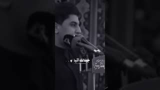  كوم وياي|ستوريات حسينية|صفر١٤٤٧ هـ