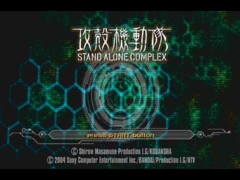 Ghost In The Shell: Stand Alone Complex - Game Soundtrack