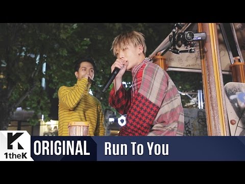 RUN TO YOU(런투유): MOBB(MINO X BOBBY)_미공개 라이브_'붐벼(FULL HOUSE)'