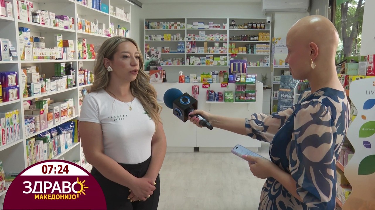 Здраво Македонијо - 24.06.2026 - Елена Китановска - фармацевт