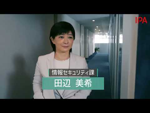 mitm 攻撃者が情報を盗む