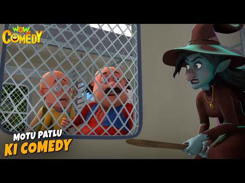 Motu Patlu Fun Unlimited 🤣 | Best Comedy Episode 05 | New Season 2025