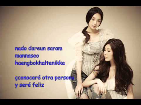 don't find me again davichi sub esp + rom.