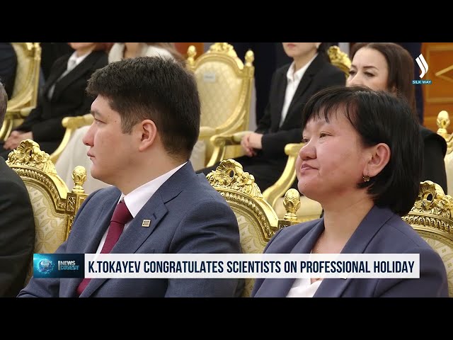 К. Токаев поздравил учёных с профессиональным праздником