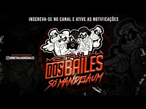 A JULIA DESCE 2 - MC MR Bim (DJ Robão)