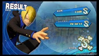 【ONE PIECE 海賊無双4】#02_アラバスタ_大脱出の鍵！Mr.プリンス‗サンジ編