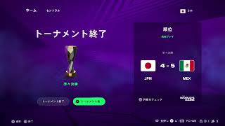SAMURAI BLUEでW杯優勝目指す！準々決勝！part33