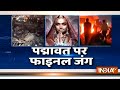 Padmaavat row: Protesters torched bus and pelted stones in Gurugram