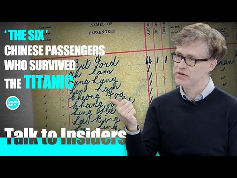 The Untold Story of Titanic's Chinese Survivors丨THE SIX