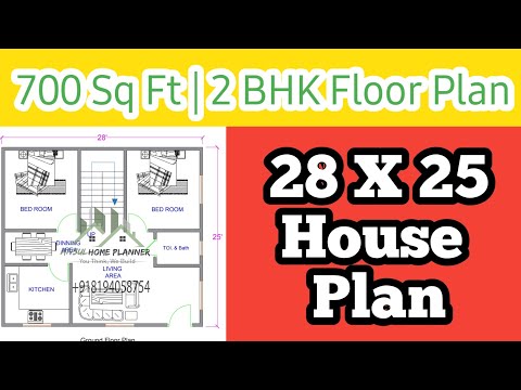 28 X 25 | 700 Sq Ft | 78 Gaj | 2Bhk House Plan || Ansul Home Planner