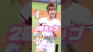 リンシャンがこう #おすすめ #かわいい #fyp