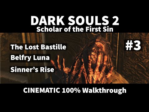 Dark Souls 2 SotFS 3/24 - 100% Walkthrough - No commentary track