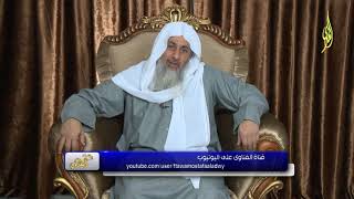 نور وكتاب مبين وَاللَّهُ يَعْلَمُ وَأَنتُمْ لَا تَعْلَمُونَ 16 01 2018