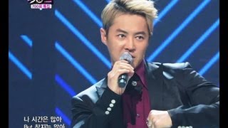 Shinhwa - Brand New (2013.06.01) [Music Bank w/ Eng Lyrics]