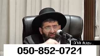 ה' איתך בצרה - הרב אייל עמרמי (הרב אייל עמרמי) - התמונה מוצגת ישירות מתוך אתר האינטרנט יוטיוב. זכויות היוצרים בתמונה שייכות ליוצרה. קישור קרדיט למקור התוכן נמצא בתוך דף הסרטון