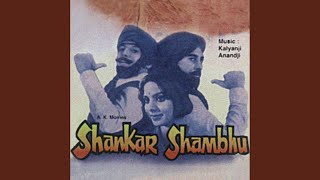 Yeh Dunniya Hai Naqli Chehron Ka (Shankar Shambhu
