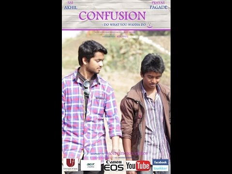 Unique Films 'Confusion'