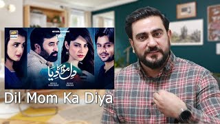 Dil Mom Ka Diya | A must Watch Drama | Best Pakistani Drama of 2018