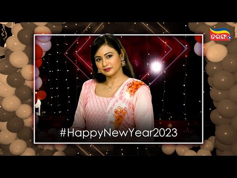 Archita | New Year wishes and Resolution | New Year 2023 | Odia Actress | Tarang Plus