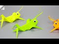 How to make paper grasshopper | Origami grasshopper easy