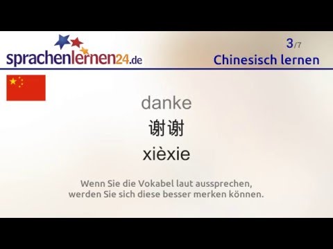 Chinesisch lernen (kostenloses Sprachkurs-Video)