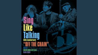 Skylark (Live At Tokyo Dome City Hall / 2023)