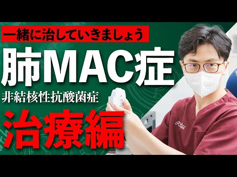 呼吸器アレルギー – 症状、治療、薬、ヒント