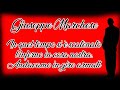 Giuseppe Marchese racconta gli omicidi della guerra di mafia anni 80 3° parte dell'interrogatorio