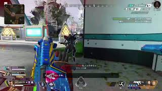 【APEX Legends】FPS苦手な人がエペするよ