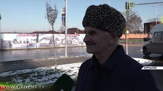 Курчалоевский, Ачхой-Мартаносвкий и Шалинский названы лидирующими районами по итогам 2018 года 